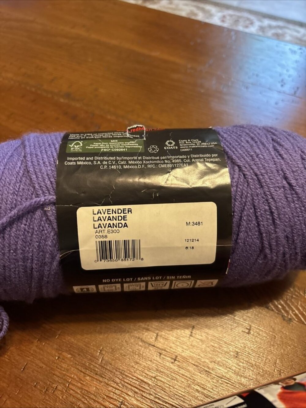 Red Heart Purple Yarn Set Of 2 - Picture 7 of 8